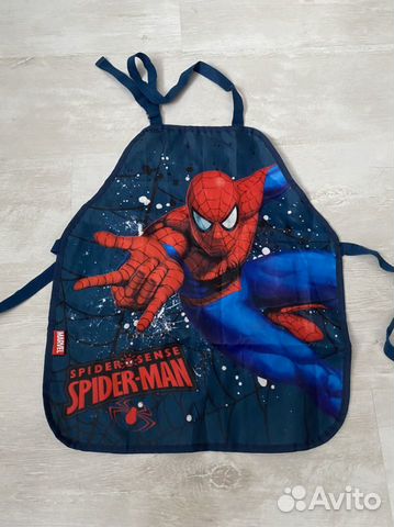 Школьный фартук