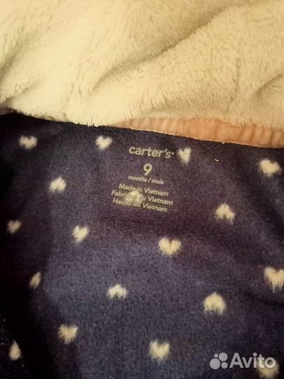 Детские вещи пакетом