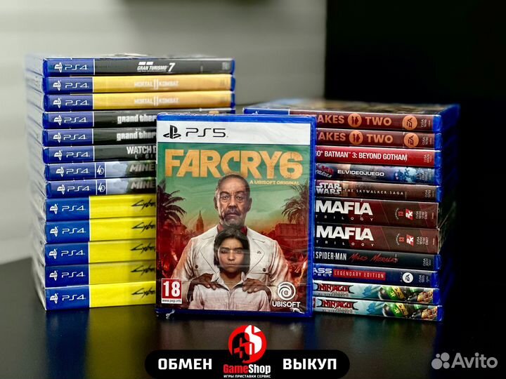 Far Cry 6 ps5