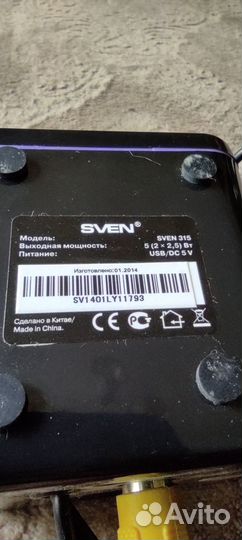 Колонки компьютера,ноутбука Акустическая система