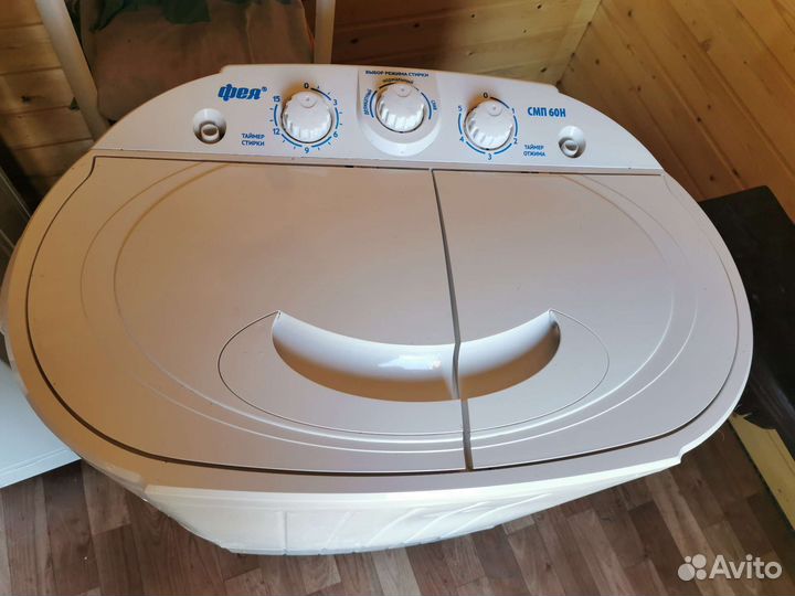 Стиральная машина бу