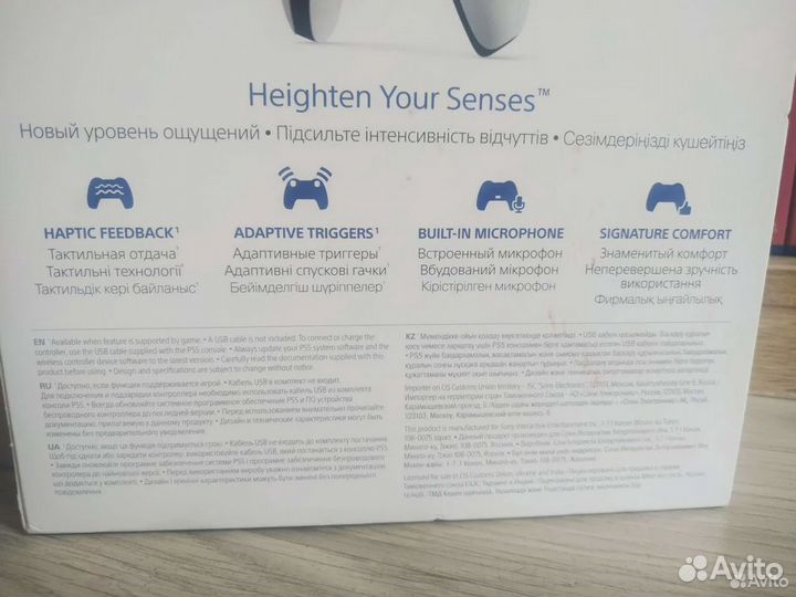 Новый геймпад Dualsense для PS5 или пк