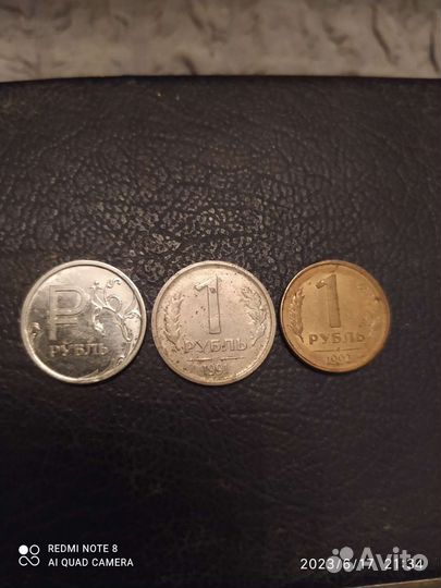 Старый манет