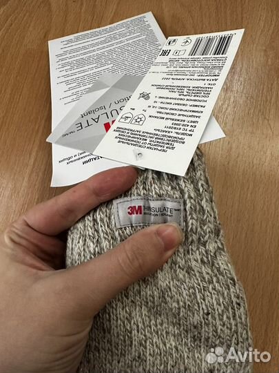 Перчатки Хаксы, защитные