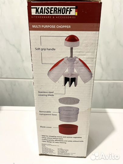 Офощерезка-измельчитель Kaiserhoff KH-1959