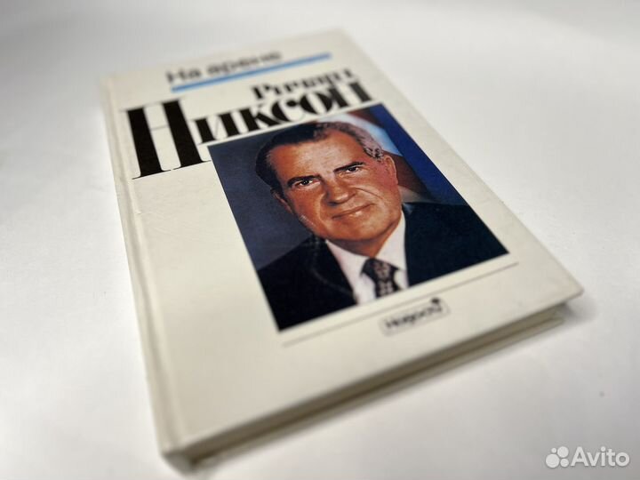 Биографии, дневники, воспоминания, мемуары, жзл