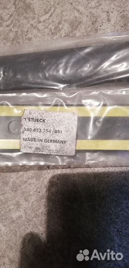 Молдинг на дверь wv b5