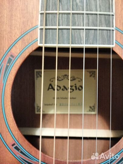 Акустическая гитара