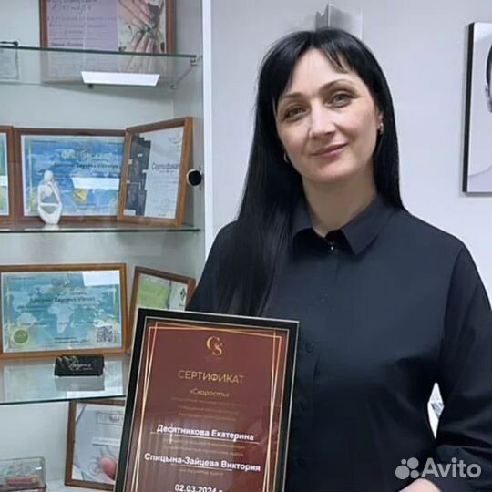 Маникюр, педикюр, обучение, курсы