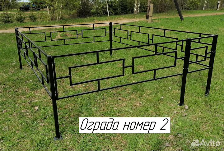 Ритуальные оградки, столики, лавки, кресты, цветни