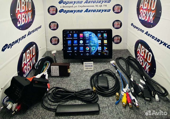 Штатная магнитола Opel Astra H 2006-2014 spro 3-32