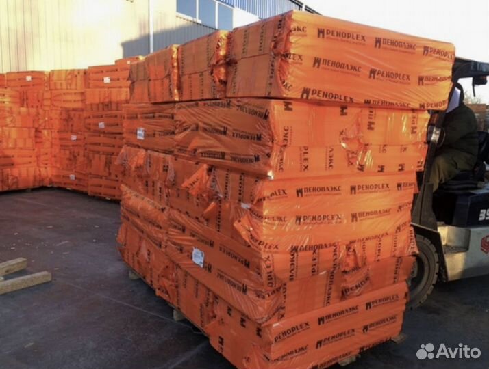 Пеноплекс утеплитель