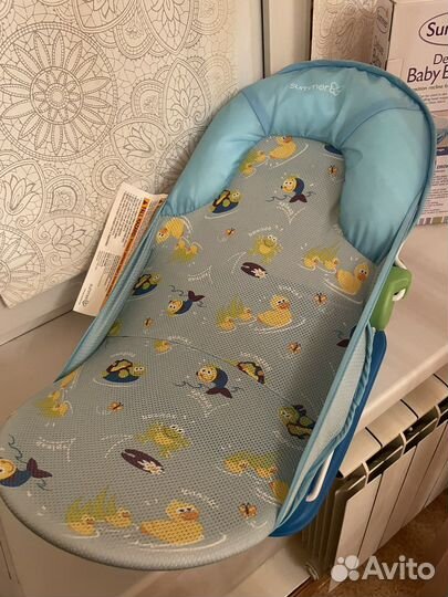 Горка для купания