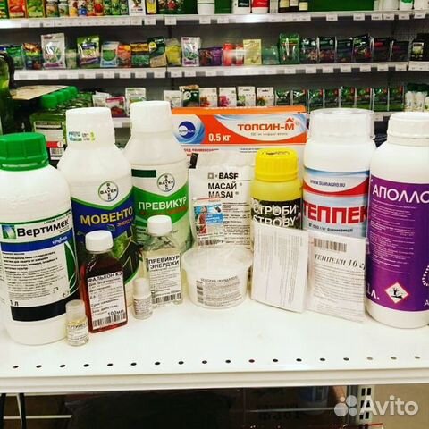 Щелково агрохим канистра. Препарат биолигнин, опыт. Инсектициды щелково агрохим. Средства защиты растений. Средства защиты растений.