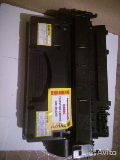Картридж для принтера HB-ce505x
