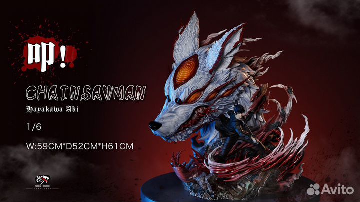 В наличии Статуя Hayakawa Aki 1/6 Niren Studio