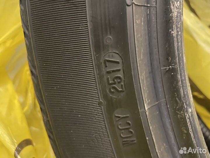 Continental ContiCrossContact LX Sport 255/45 R20 101H