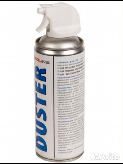 Чистка динамиков смартфона