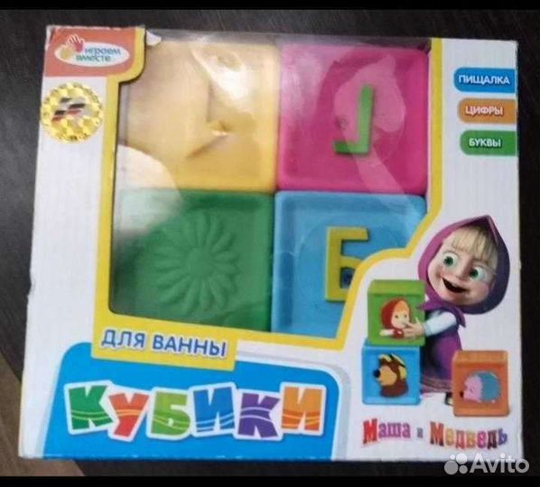 Развивающие игрушки