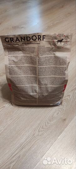 Корм для собак Grandorf Lamb&Turkey 3 кг