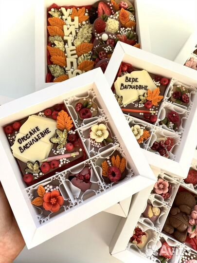 Шоколадный набор 1 сентября подарок