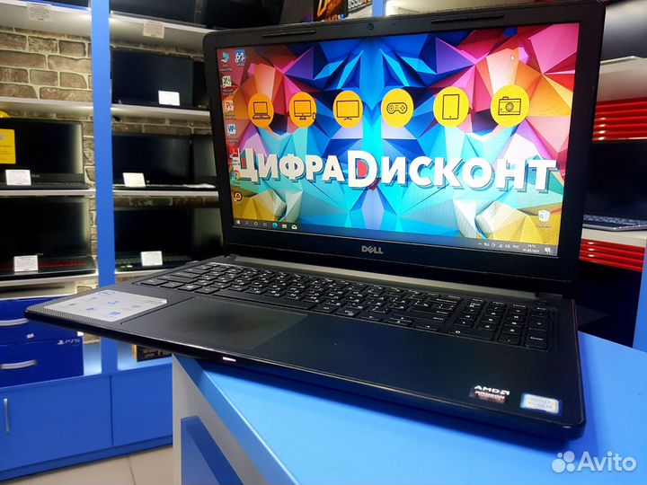 Ноутбук Dell i3-6006u 6gb SSD120gb HD 8570m