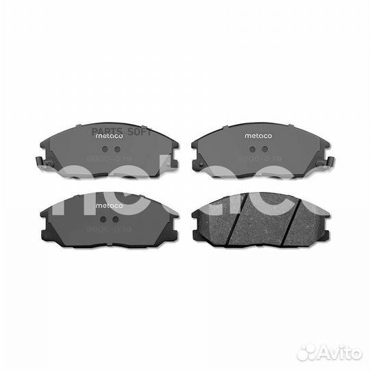 Metaco 3000039 Колодки тормозные hyundai santa FE