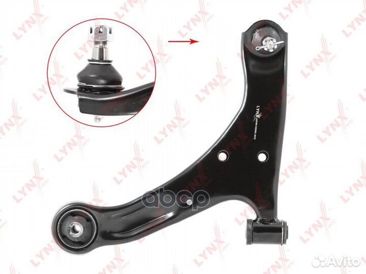 Рычаг подвески перед лев C5299L lynxauto