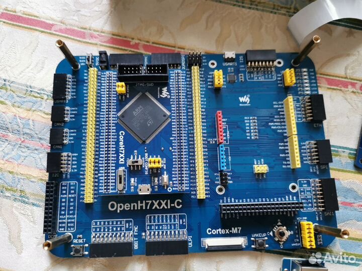 Плата разработки STM32H743I-C + программатор stlin