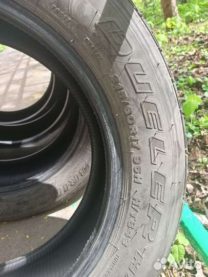 Dailyway DW01 21.5/60 R17