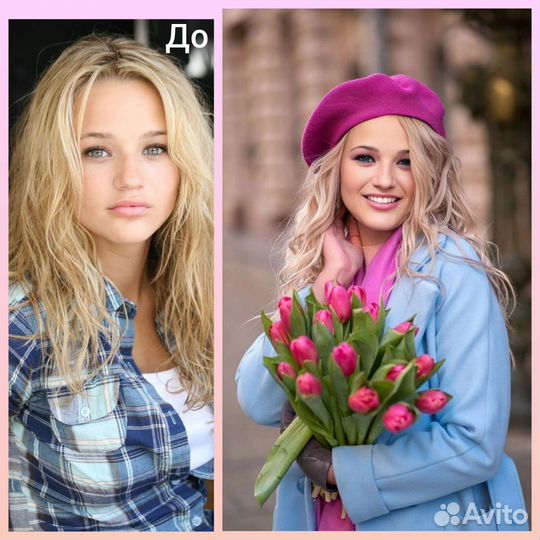 Фотосессия не выходя из дома