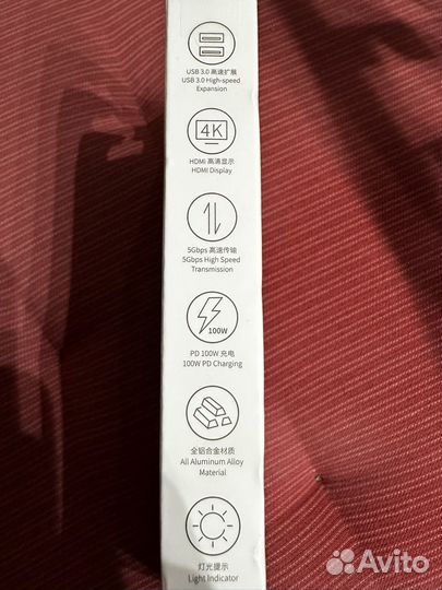 Baseus usb хаб - 5 в 1