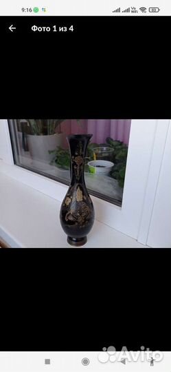 Винтаж,Кувшины и вазочки времен СССР