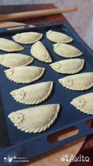 Пахлава шакарбура