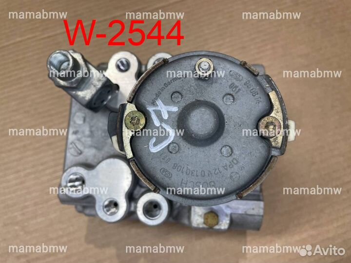 Блок абс ABS BMW E39 E38