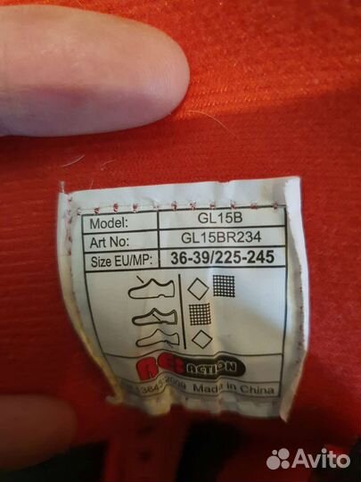 Роликовые коньки новые