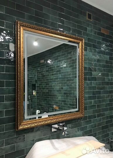 Зеркало в ванную