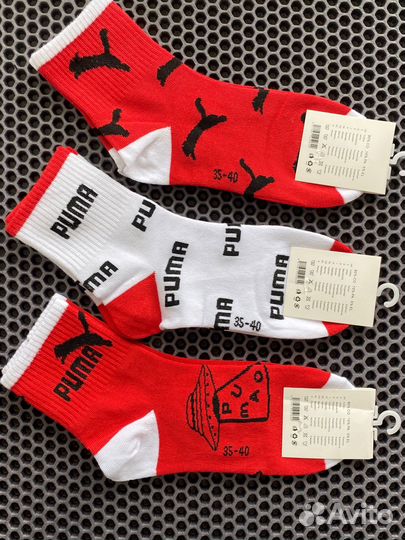 Носки Puma для подростков