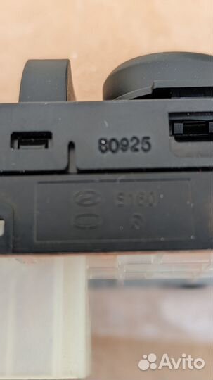 Блок управления зеркалами hyundai creta новый