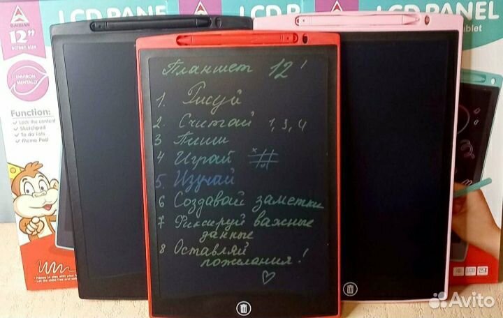 Графический планшет для рисования