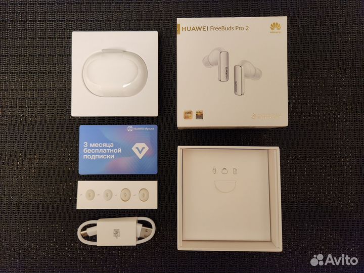 TWS-наушники Huawei Freebuds Pro 2 белые