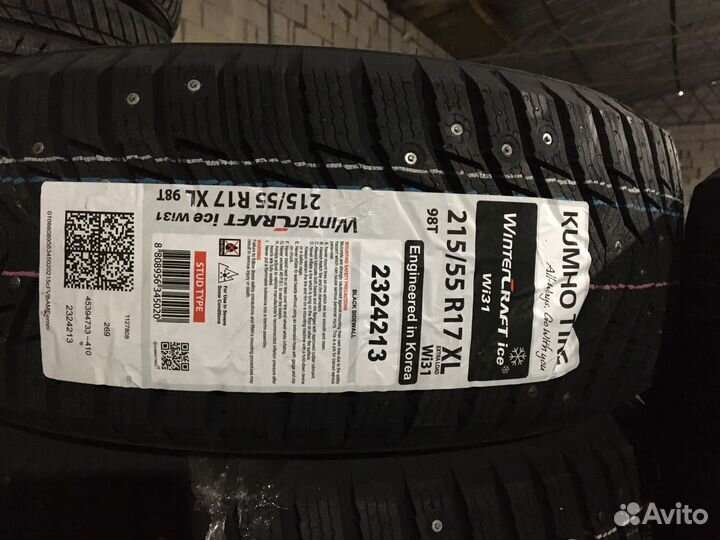 Kumho WinterCraft Ice WI31 215/55 R17 98V
