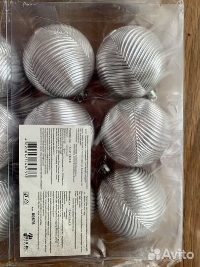 Новые новогодние игрушки