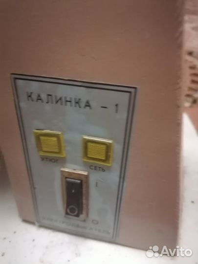 Машинка гладильная,Калинка