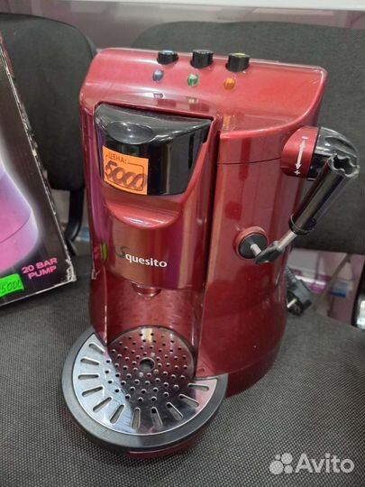 Капсульная кофемашина