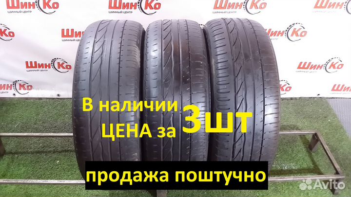 Bridgestone Turanza ER300 205/65 R15