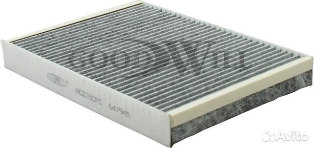 Фильтр салона угольный citroen c5