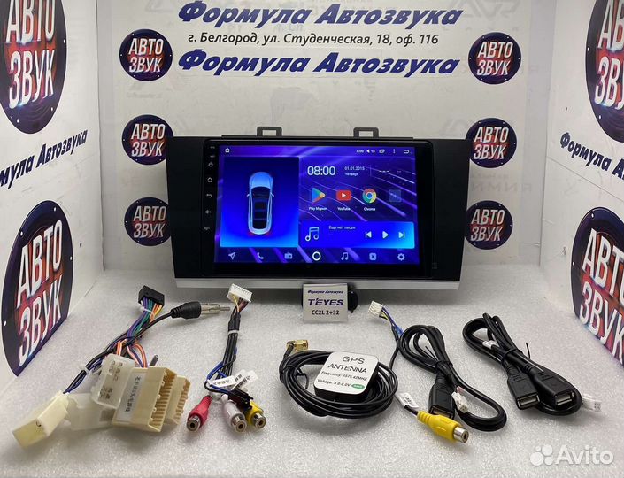 Штатная магнитола Subaru Outback 5 2014-2018 2-32