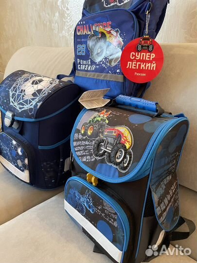 Рюкзак школьный ранец новый