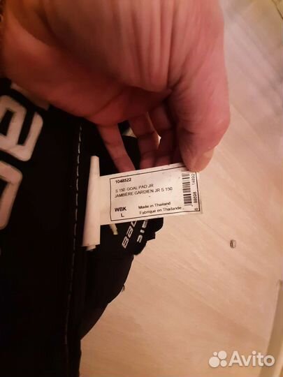 Хоккейная вратарская форма подростковая